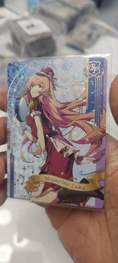 秋原瞳的小店第三十五期（年终大促2/3.进货入册的千万别错过，年味越来越浓了，无限接近快乐的时候那是最快乐的） - 卡游初音绝版bp