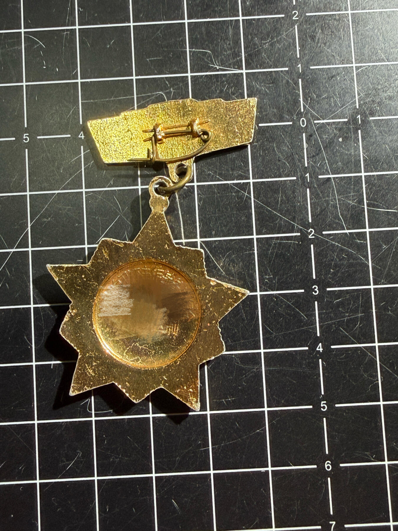 古冰库章牌勋赏收藏第52场拍卖 纪念章