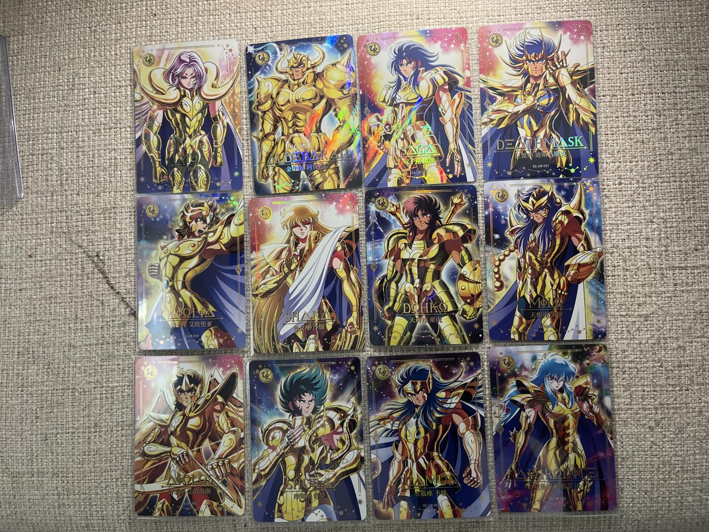 欢迎送拍、零成本上架，释放现金流，合理分配上拍卡品 【ur12张】十二黄金神斗士 卡游