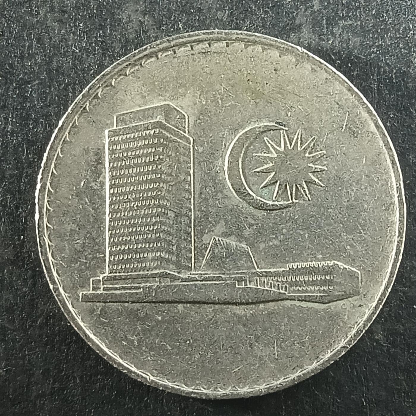 逸泉钱币2026第十四场世界各国散币纪念币A1214-1613 1328 马来西亚20分