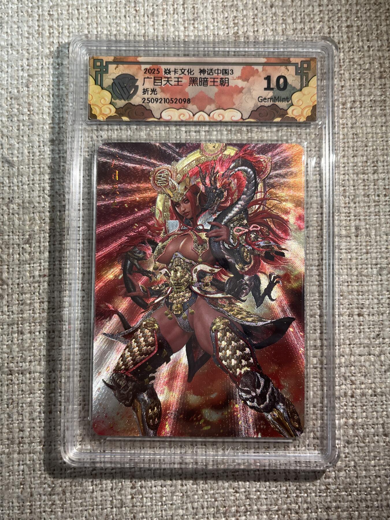 欢迎送拍、零成本上架，释放现金流，合理分配上拍卡品