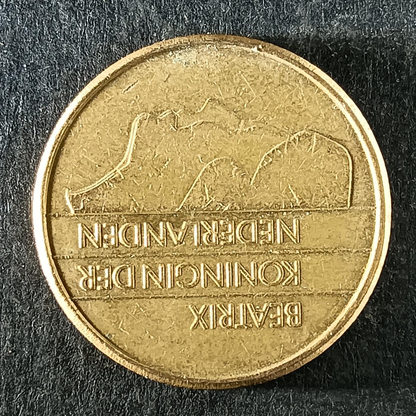 逸泉钱币2026第十四场世界各国散币纪念币A1214-1613 1283 荷兰五盾