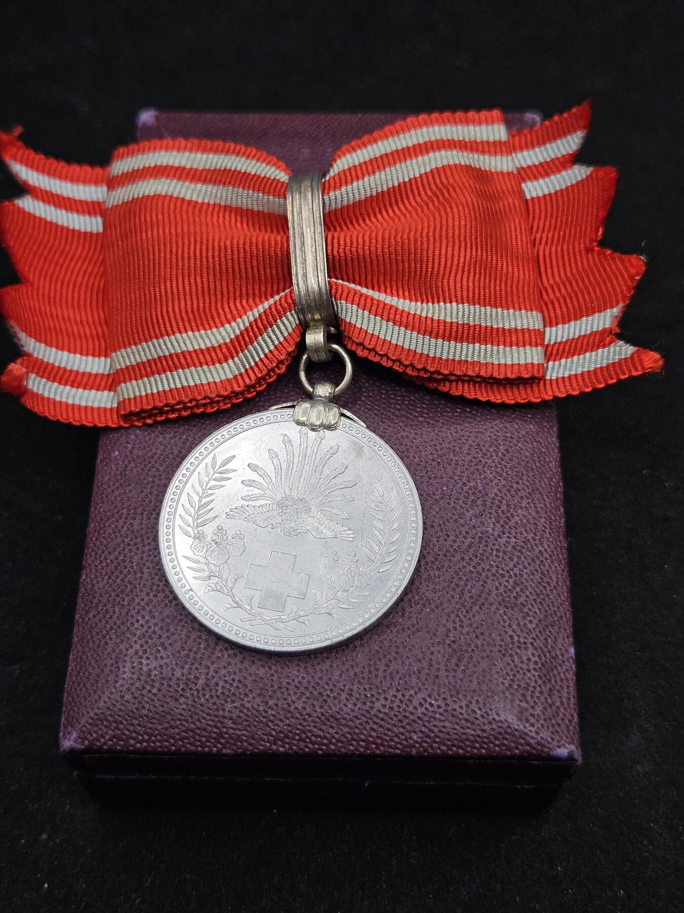 0元起拍勋章 第330期 咸鱼国勋章拍卖专场 2月1日（周日）下午6：00开始