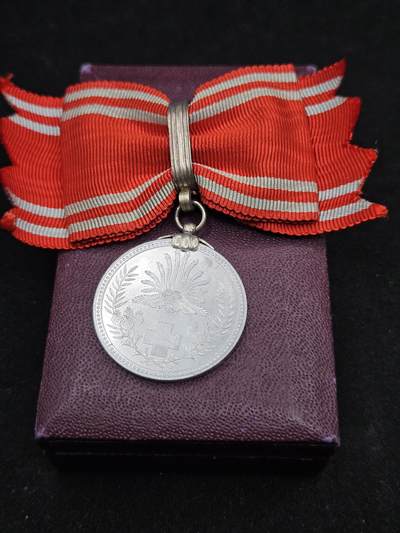 0元起拍勋章 第330期 咸鱼国勋章拍卖专场 2月1日（周日）下午6：00开始 - 女版赤十字社员章铝带盒