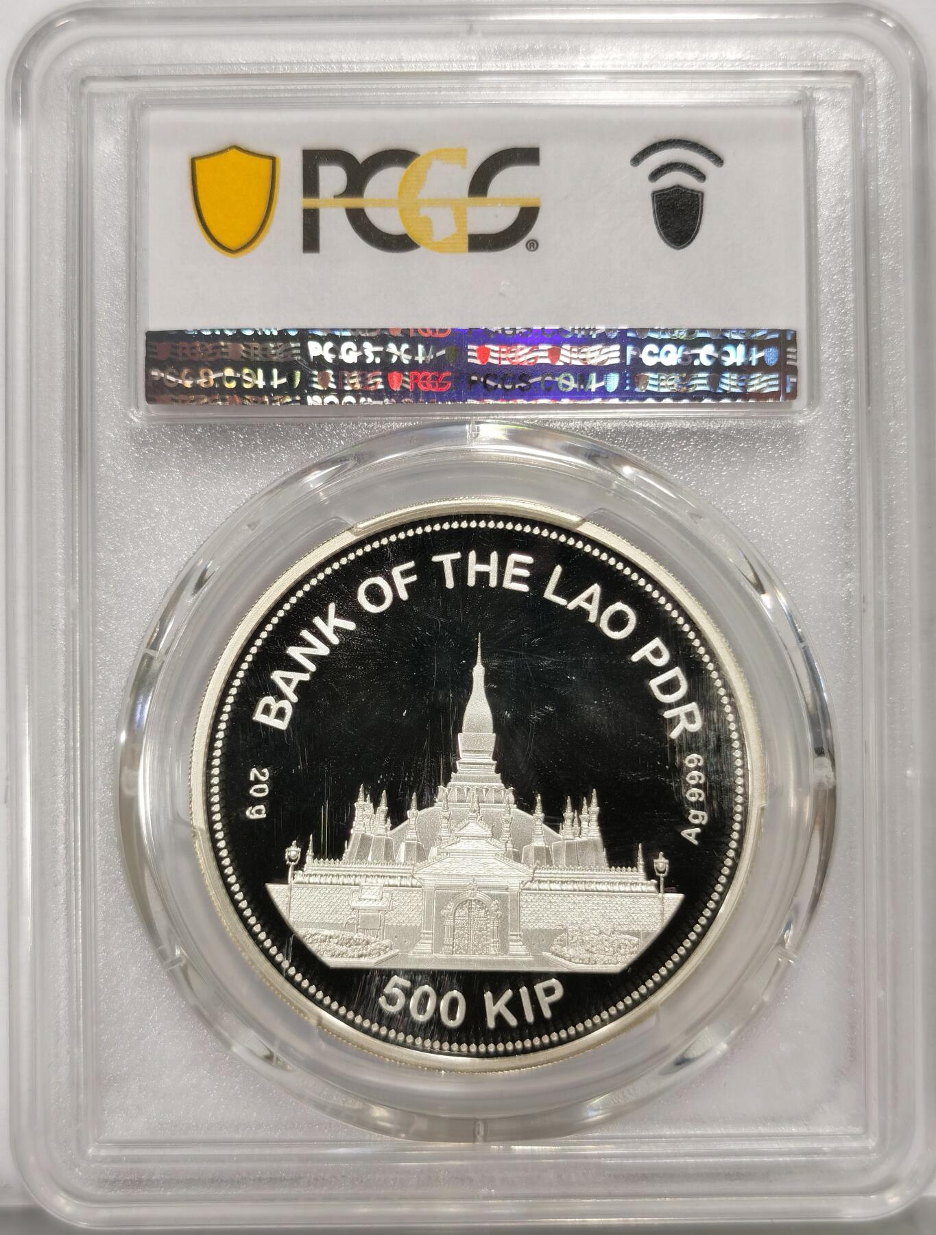 博洋堂世界钱币拍卖第159期（全场包邮）