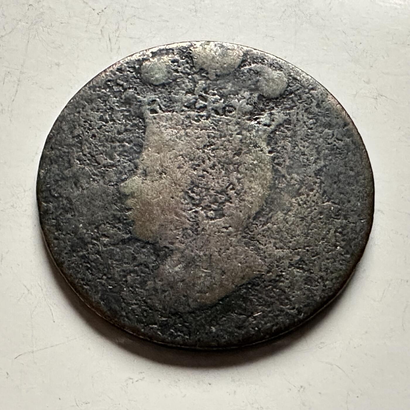 🌹外币初藏🌹🐯2026年第13场  每周二四六晚8️⃣点 接代拍 巴巴多斯1788年菠萝一便士