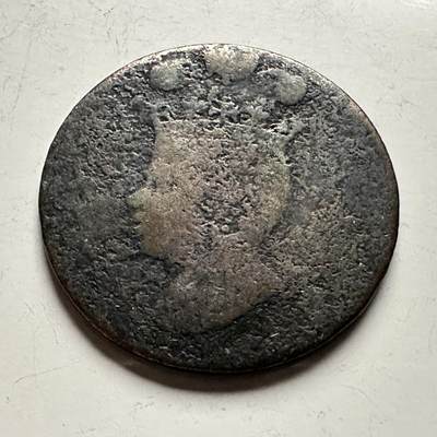 🌹外币初藏🌹🐯2026年第13场  每周二四六晚8️⃣点 接代拍 - 巴巴多斯1788年菠萝一便士