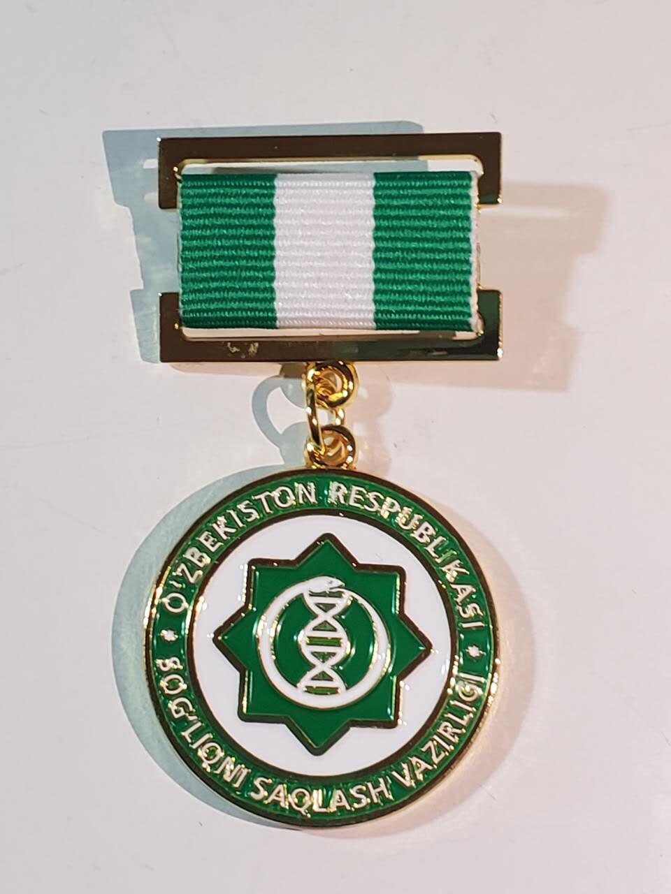 韵星假日军品类拍卖第三十九期暨默多克中校夫妇专场 -- Rimey Holidays Militaria Auction 39 & The Modoks Collection 