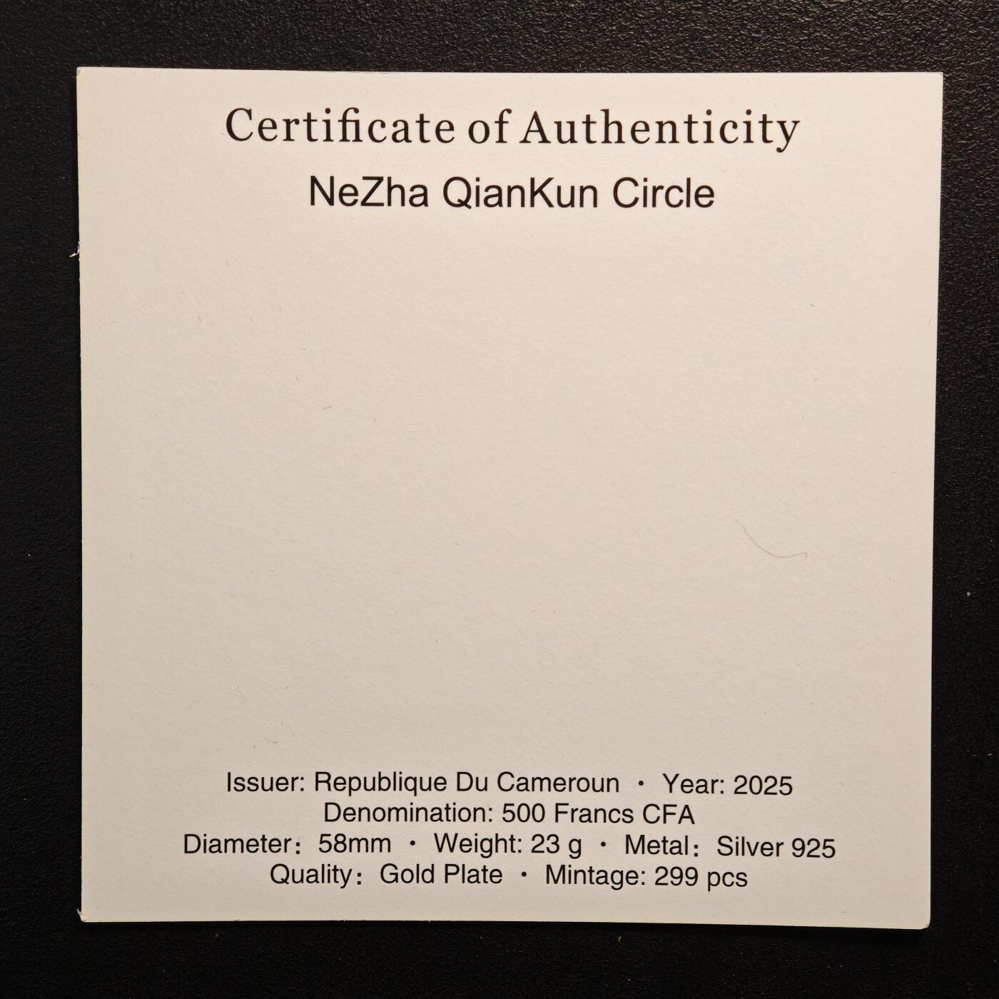 【德藏】世界币章拍卖第163期（拍品征集中~欢迎藏友联系） 2025年 喀麦隆哪吒乾坤圈镀金镶嵌环形纪念银币 925银 原盒 带证书 直径约：58mm；重约：23g