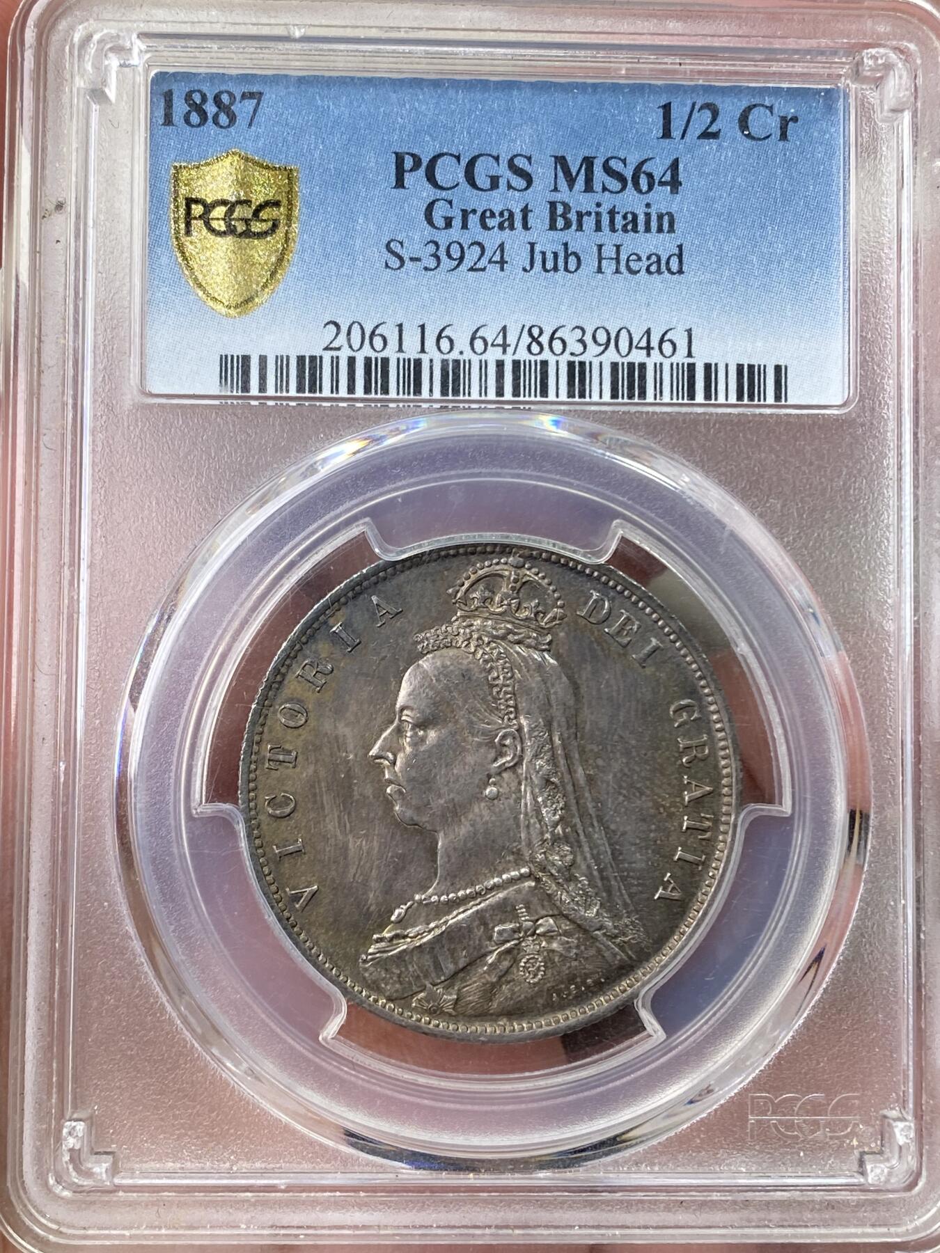 万国钱币拍卖第060期（万国六十期纪念大拍） PCGS MS64 1887年英国维多利亚女皇高冠半克朗银币 原光孔雀蓝五彩包浆极美