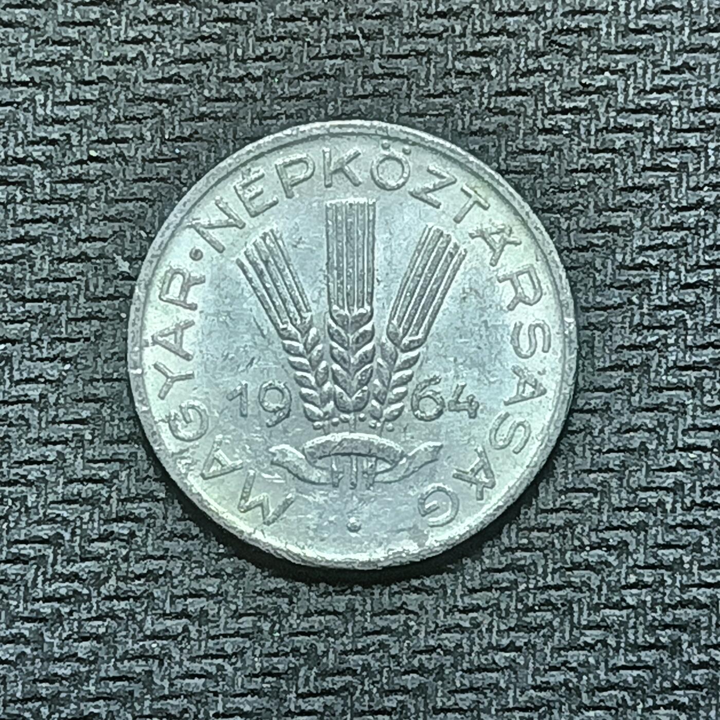 逸泉钱币2026B世界钱币纪念币纸币第八组B831-1230 866匈牙利20菲勒