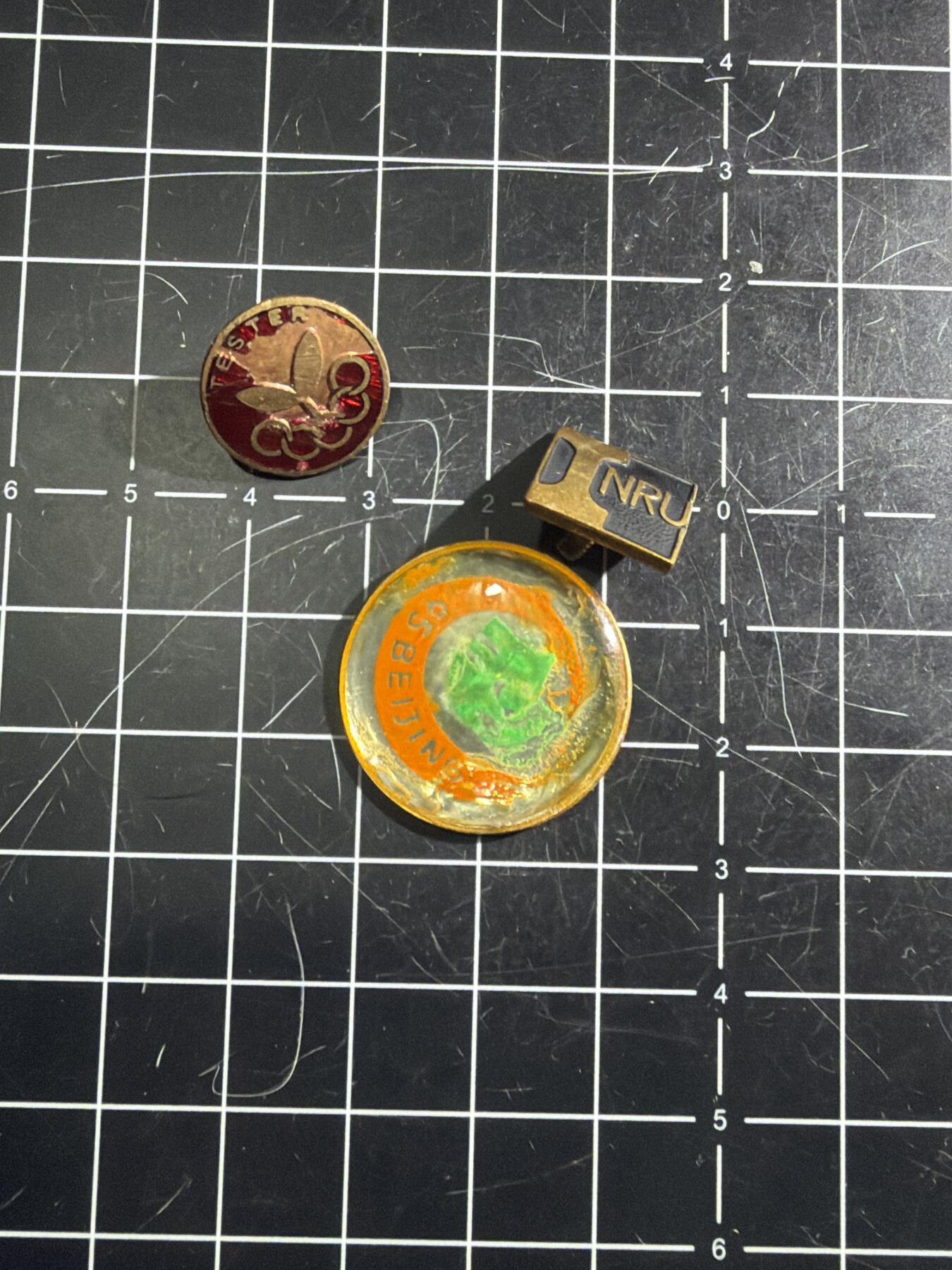 古冰库章牌勋赏收藏0起拍卖 小章一组