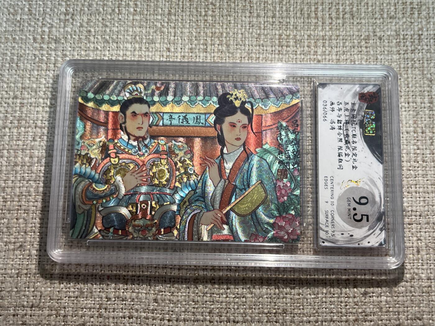 欢迎送拍、零成本上架，释放现金流，合理分配上拍卡品