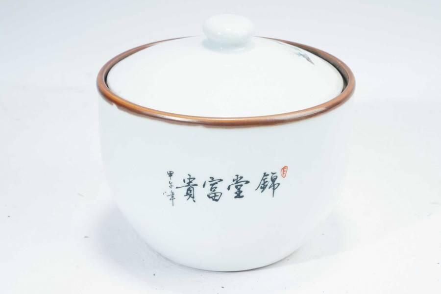 上海都达杂项专场十二（全场包邮】