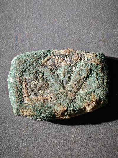 114期新疆红钱粟特钱币丝路钱币专场 - 丝路铜币