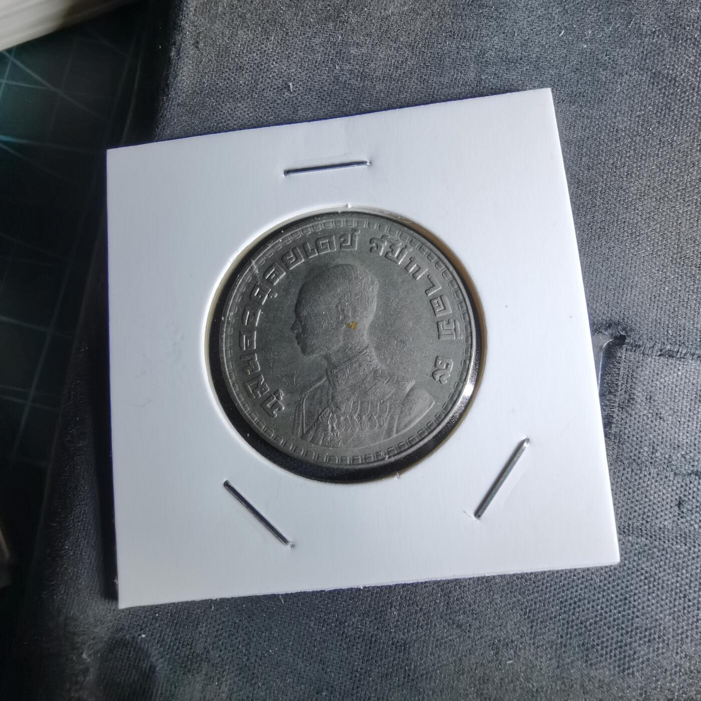 沼泽如烟--第979场 泰国