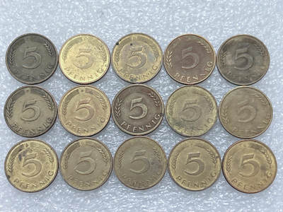 第一海外回流一元起拍收藏 散集专场  第296期 - 德国5芬尼硬币 15枚