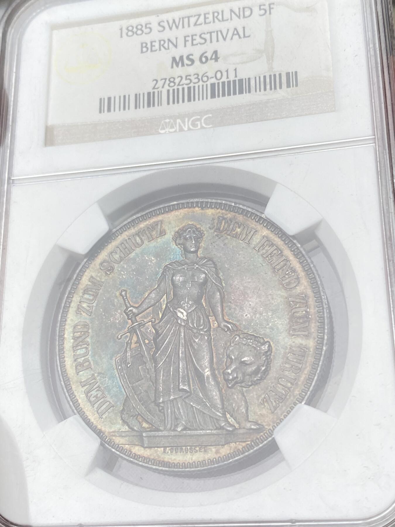 万国钱币拍卖第060期（万国六十期纪念大拍） NGC MS64 1885瑞士伯尔尼射击节5法郎银币 经典女武神与熊的设计 原味厚重五彩极美 NGC老盒收藏级品质