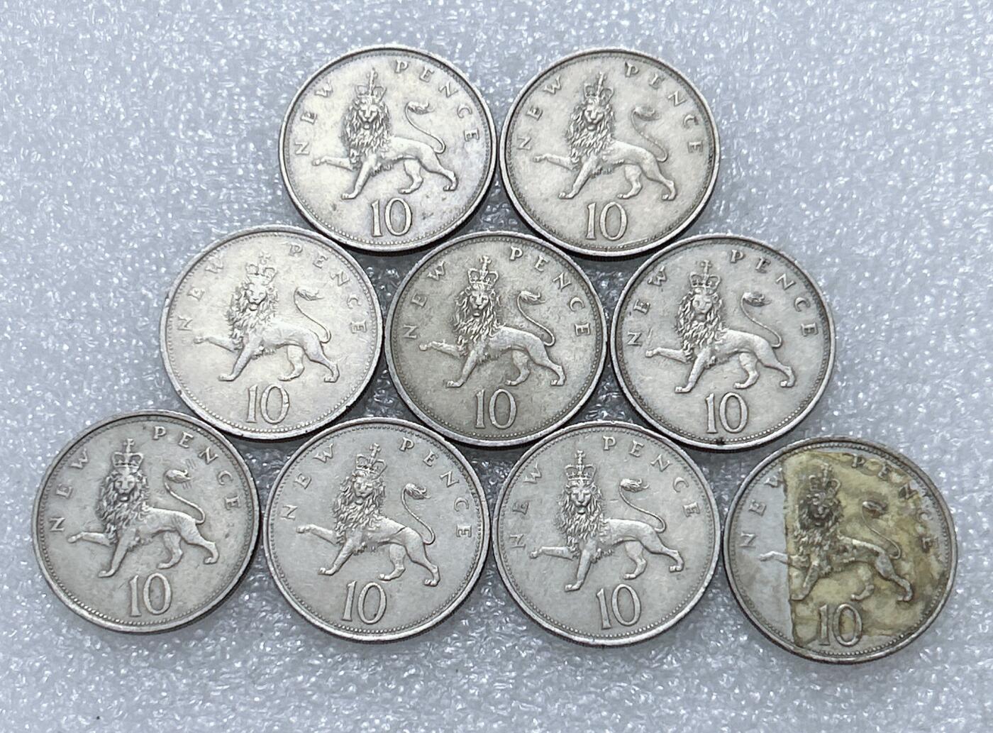 第一海外回流一元起拍收藏 散集专场  第296期 英国10便士硬币 大版 9枚