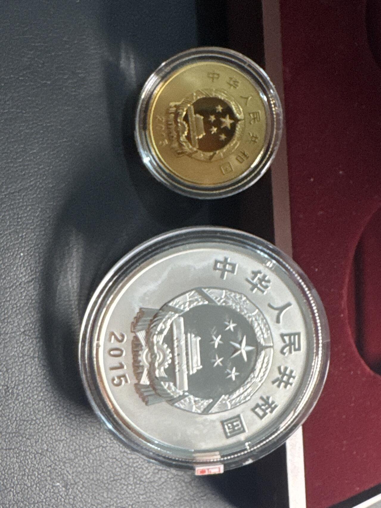 ❤️【币观天下】❤️ 第341期钱币拍卖- 2026.1.30周五晚上6点半场-长期征集拍品 春节前最后一场本场不能存放 节后恢复拍卖