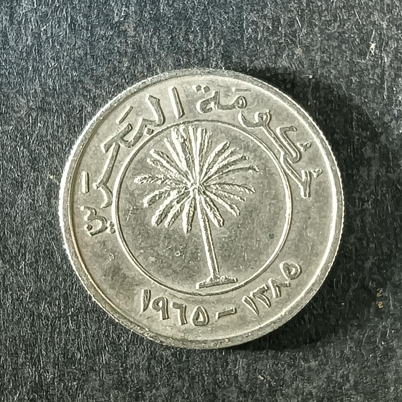 逸泉钱币2026第十四场世界各国散币纪念币A1214-1613