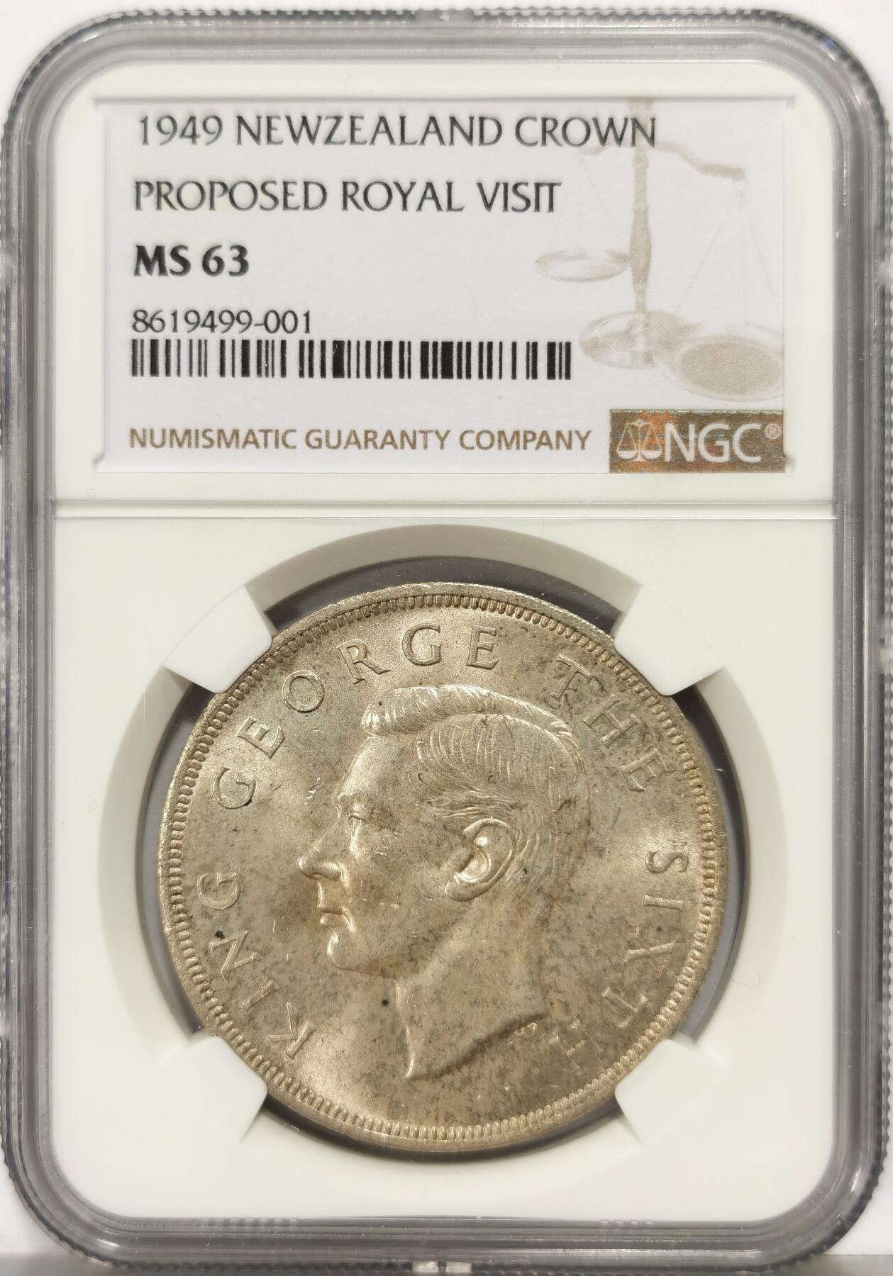 博洋堂世界钱币拍卖第159期（全场包邮）