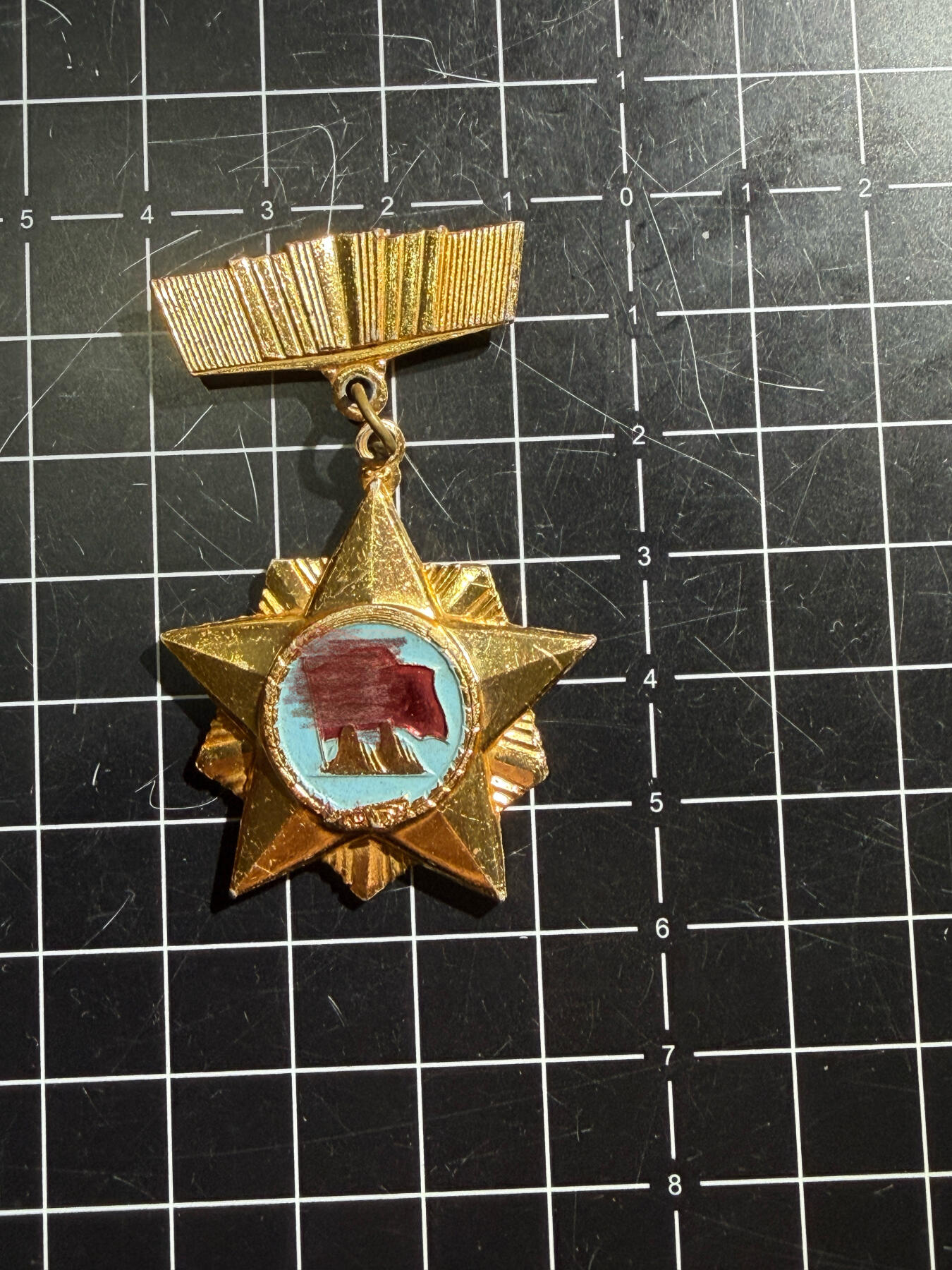 古冰库章牌勋赏收藏第52场拍卖 纪念章