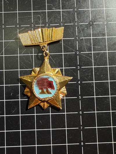 古冰库章牌勋赏收藏第52场拍卖 - 纪念章