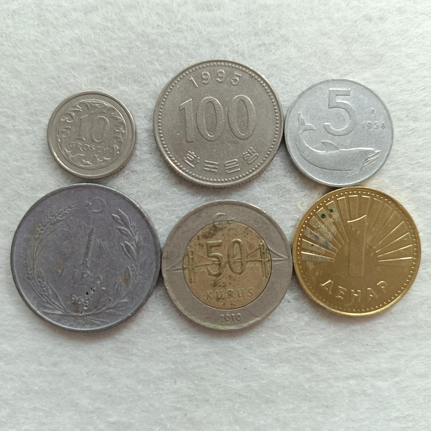 君烨收藏 0元起拍 散币场 每天一场 可留存 第22场 周日发货