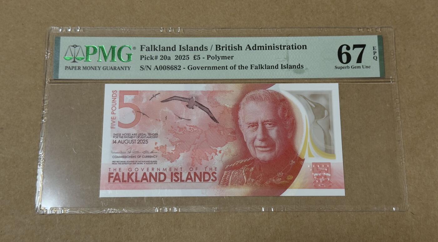 【礼羽收藏】🌏世界钱币拍卖第122期