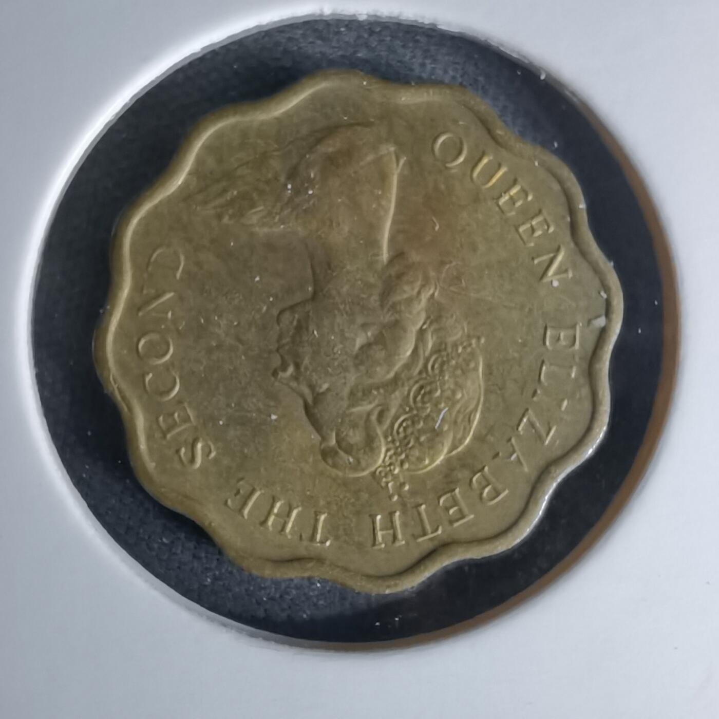 沼泽如烟--第978场 香港1977年贰毫