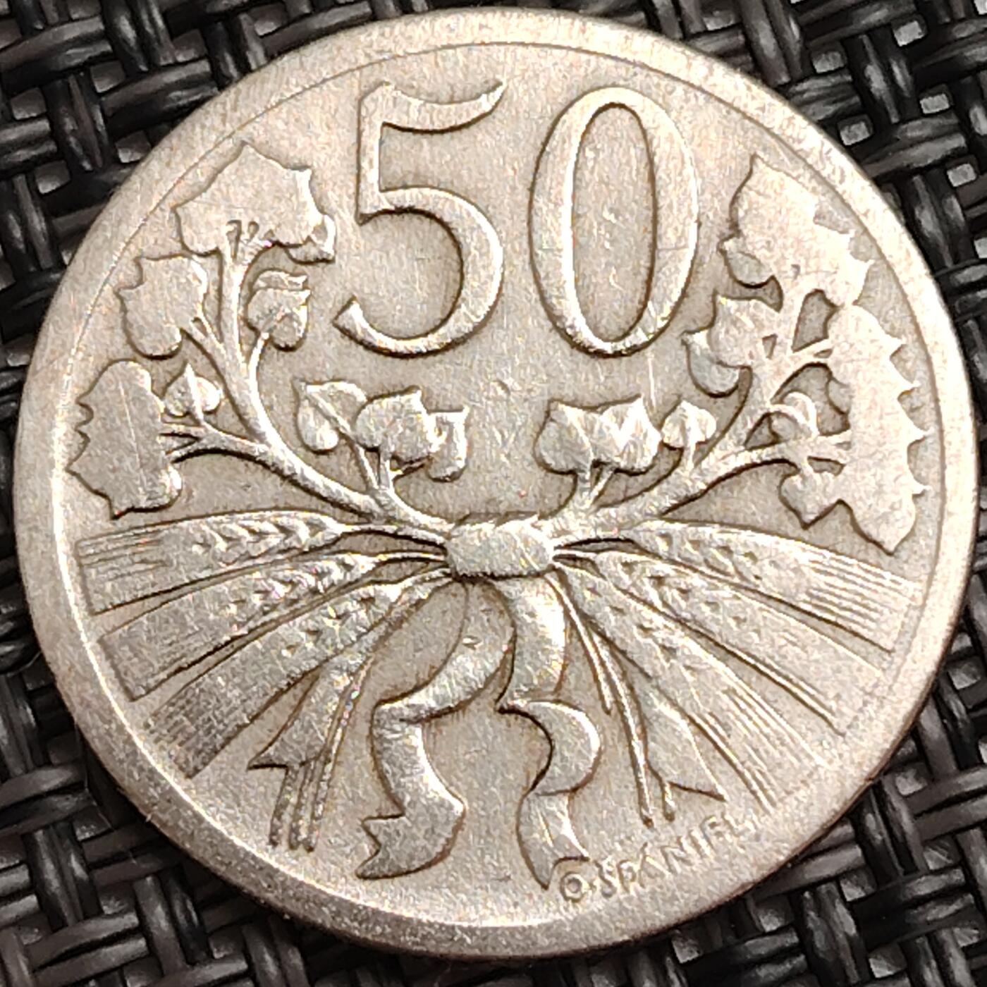 布加迪🐬～世界钱币(上海)🌾第 272 期 /  各国套币和散币 捷克斯洛伐克 1922年 50哈拉镍币