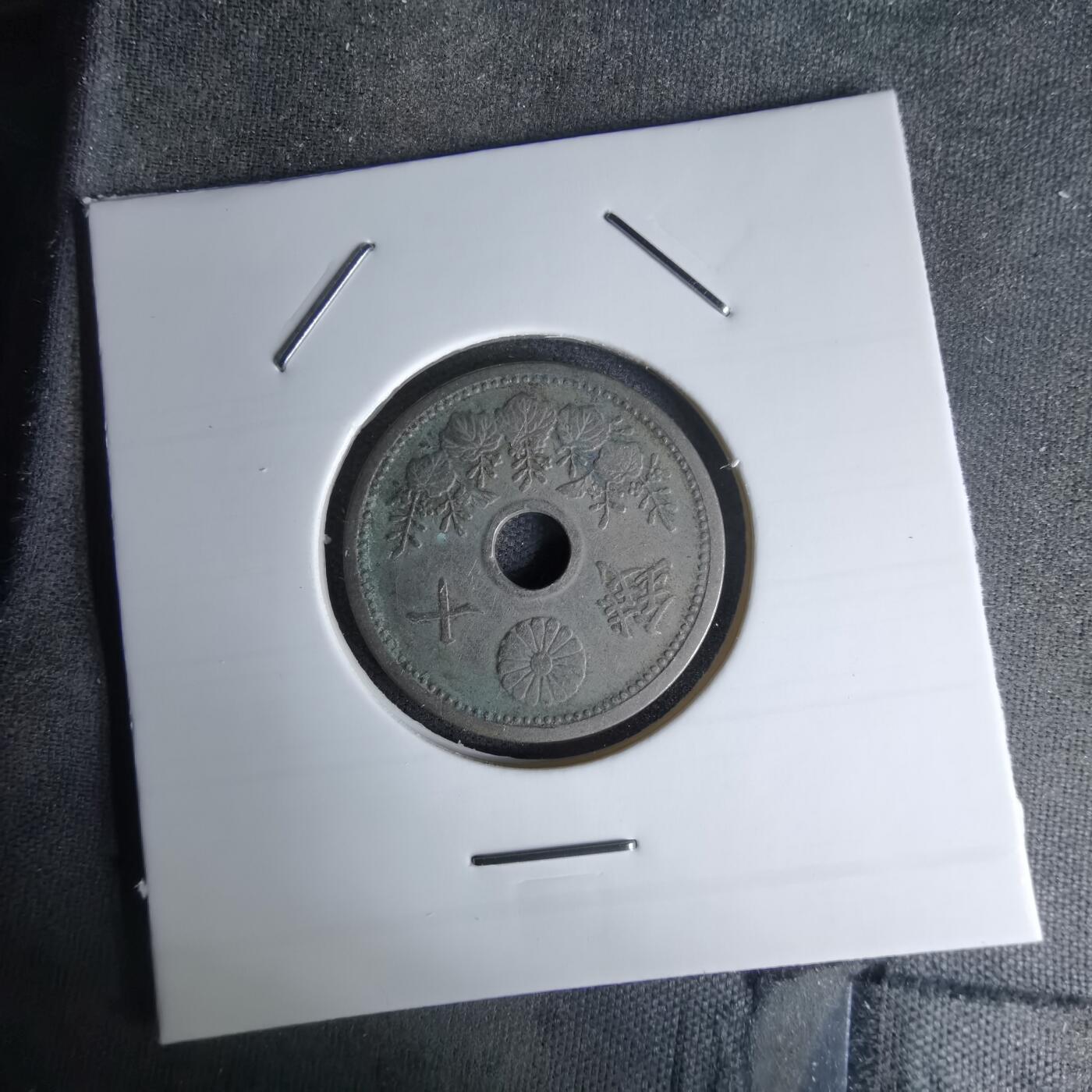 沼泽如烟--第978场 昭和四年十钱小特年