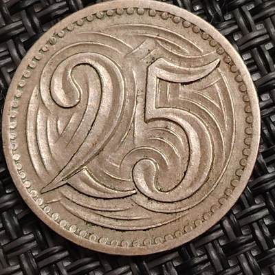 布加迪🐬～世界钱币(上海)🌾第 272 期 /  各国套币和散币 - 捷克斯洛伐克 1933年 25哈拉镍币