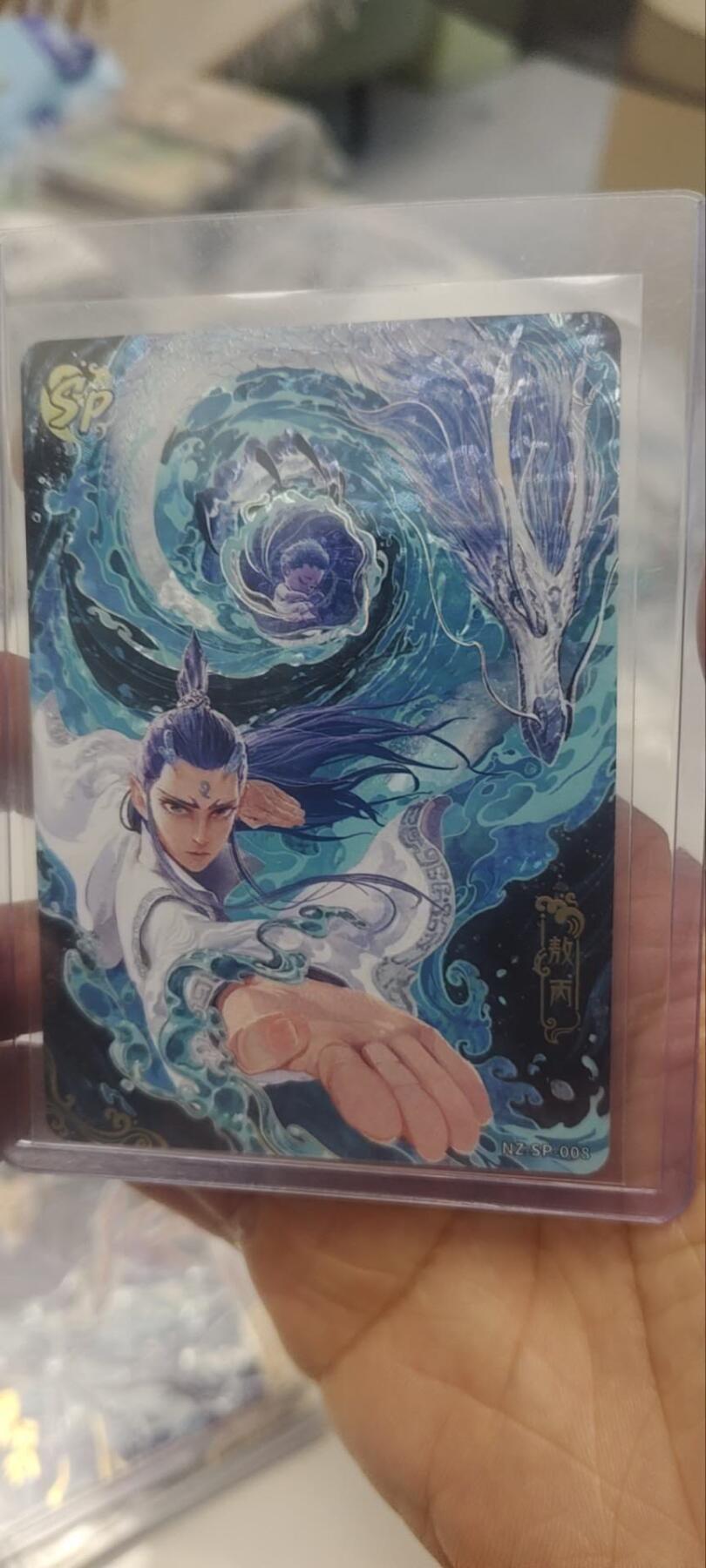 秋原瞳的小店第三十五期（年终大促2/3.进货入册的千万别错过，年味越来越浓了，无限接近快乐的时候那是最快乐的）