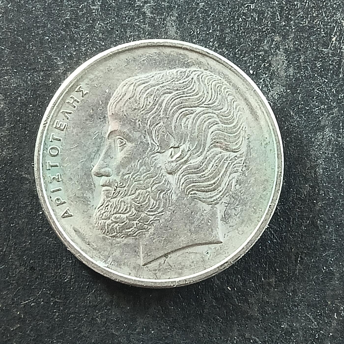 逸泉钱币2026第十四场世界各国散币纪念币A1214-1613