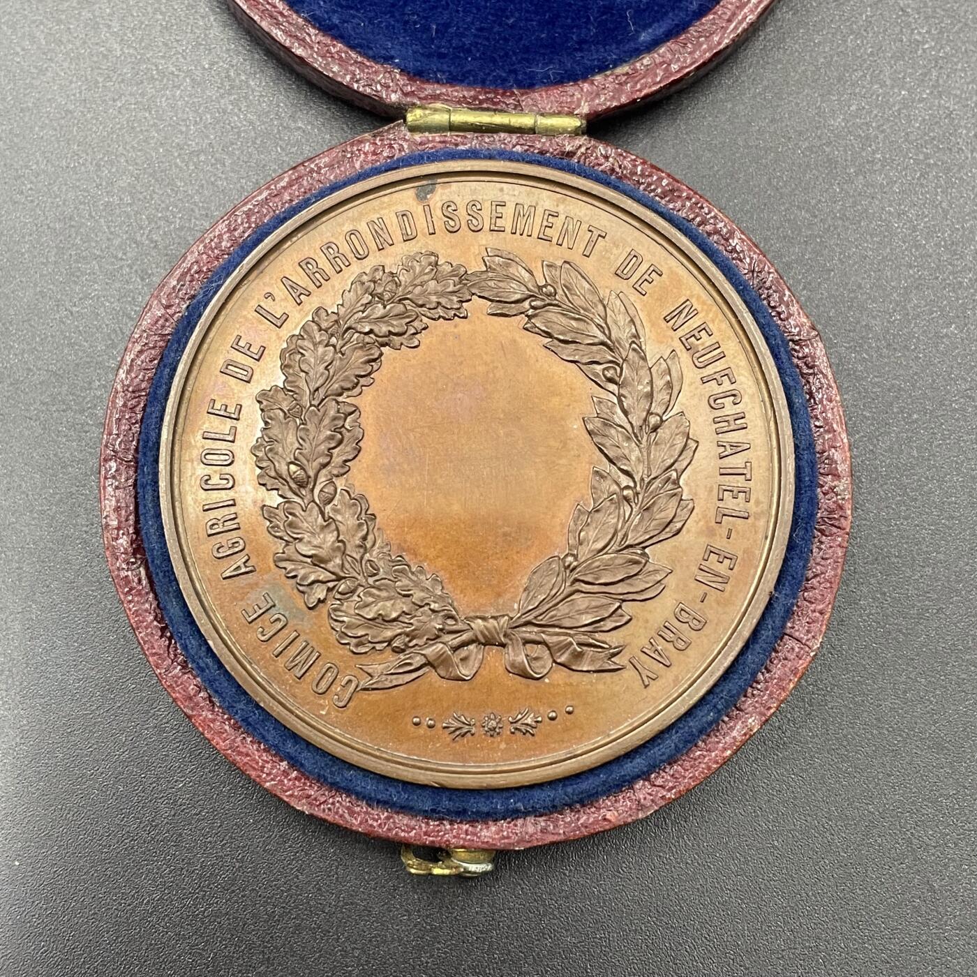 「木头集藏」章牌专场-第67场