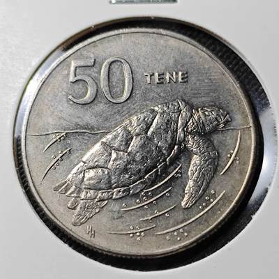 KK钱币收藏小铺  第390期  2月预留时间 周末发货 - 1992 库克50分