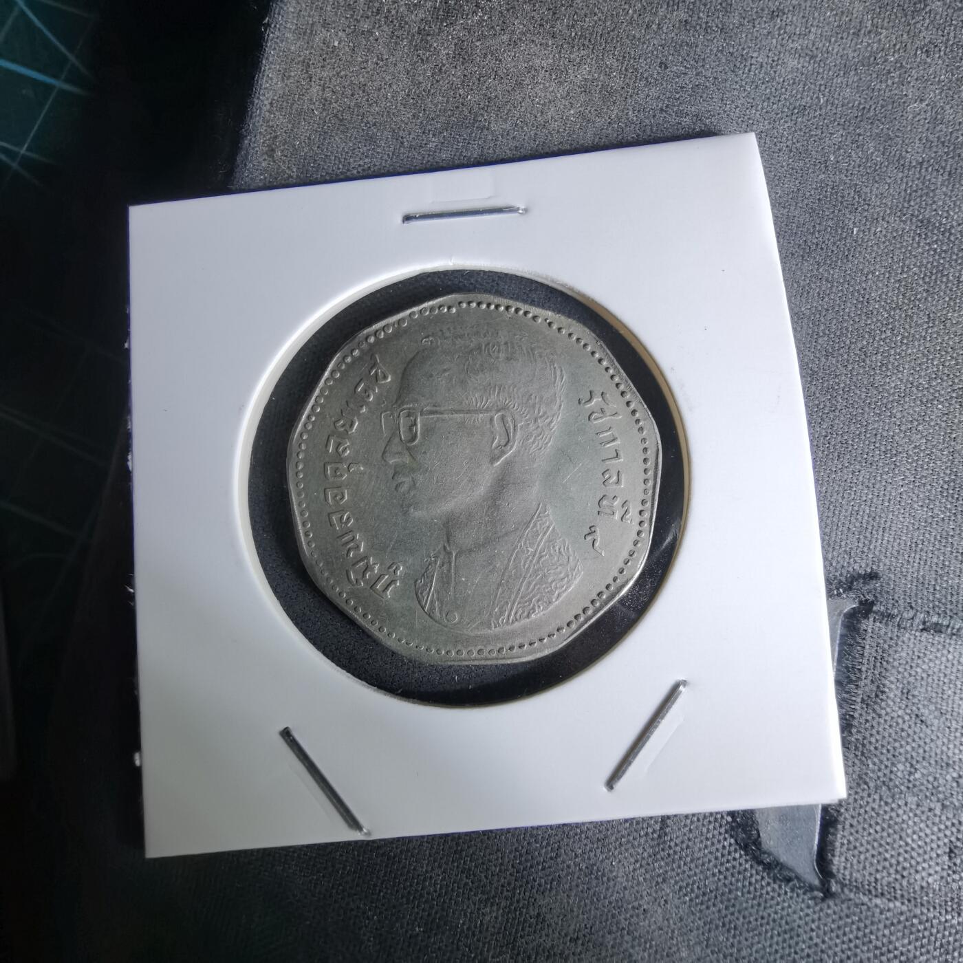 沼泽如烟--第978场 泰国