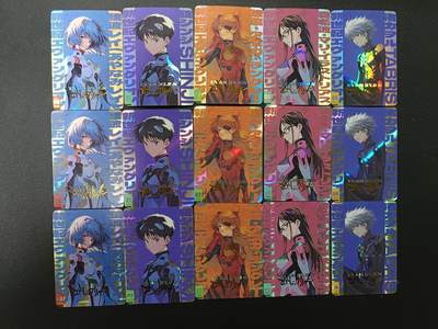 天玑星卡拍第166期《1.29周四截拍》持续收拍收评中 满赠卡需备注 - 新世纪福音战士 彩闪十张+纱布闪五张