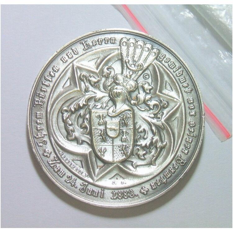 奥地利纪念1883年 亲王马克西米利安 茜茜公主姐夫 高浮雕精制大镀银章 42MM