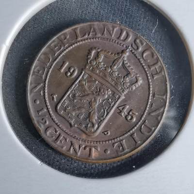 沼泽如烟--第979场 - 荷属东印度1945年半分