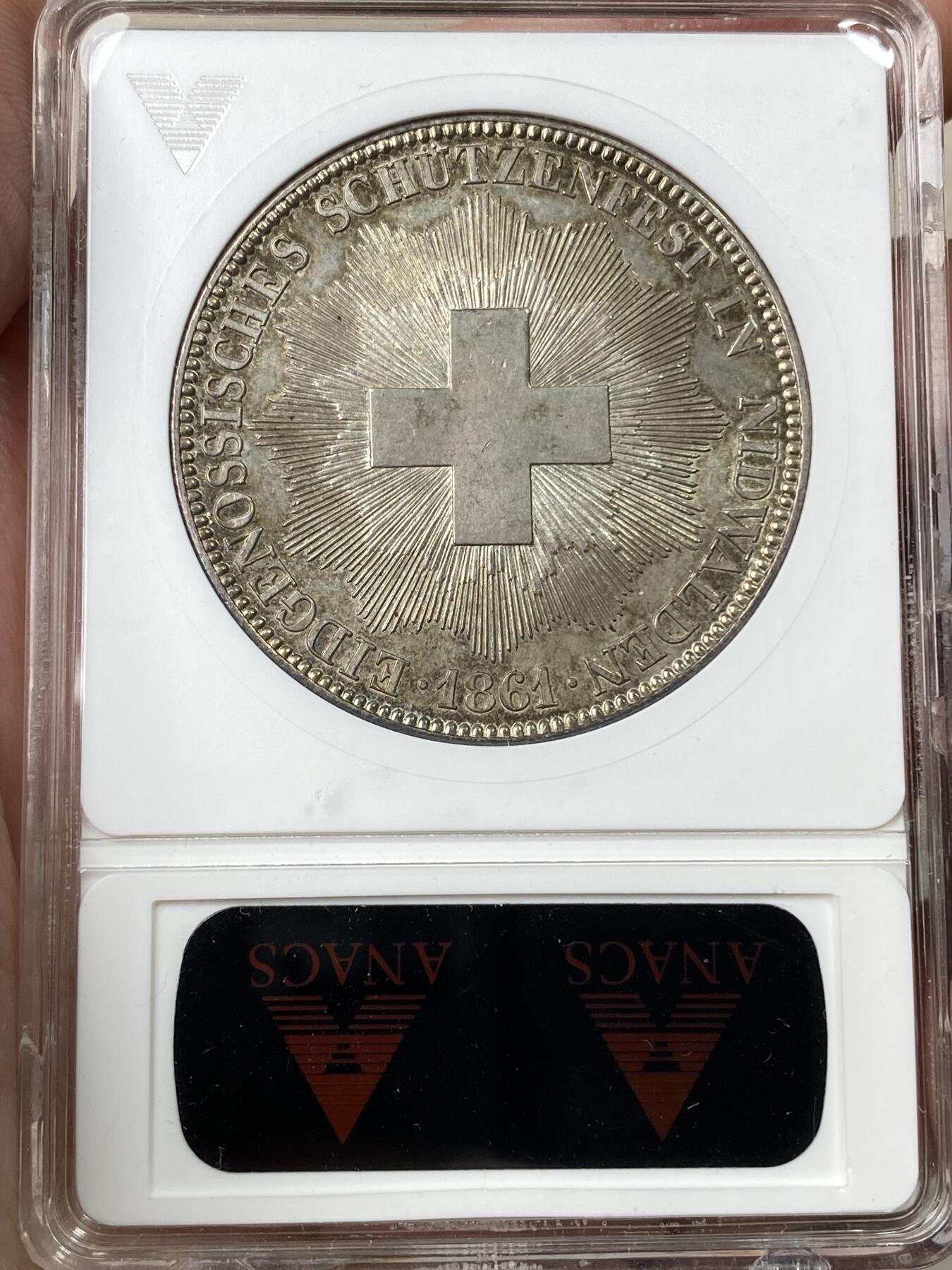 万国钱币拍卖第060期（万国六十期纪念大拍） ANACS MS61 1861瑞士尼德瓦尔登射击节5法郎银币 原味淡彩好品相 ANACS小白盒手感极佳