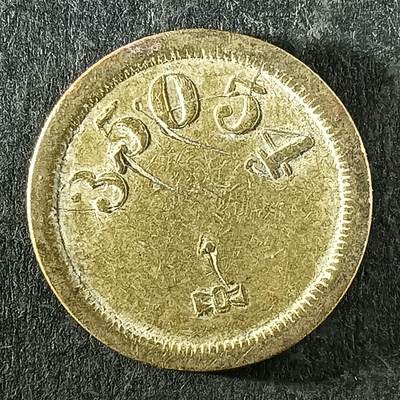 逸泉钱币2026第十四场世界各国散币纪念币A1214-1613 - 1314 欧洲代用币