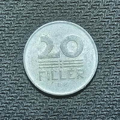 逸泉钱币2026B世界钱币纪念币纸币第八组B831-1230 - 866匈牙利20菲勒