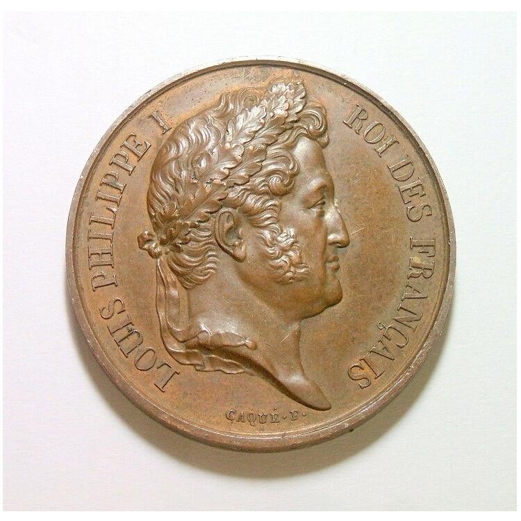 法国1847年 菲利普一世高浮雕精制大铜章 40MM