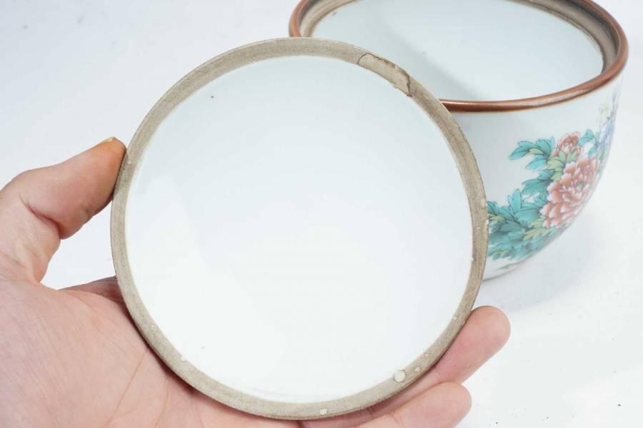 上海都达杂项专场十二（全场包邮】