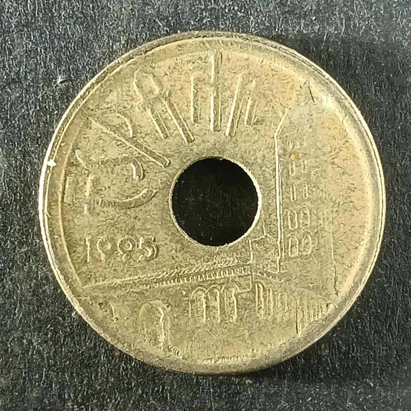 逸泉钱币2026第十四场世界各国散币纪念币A1214-1613 1248 西班牙25比赛塔