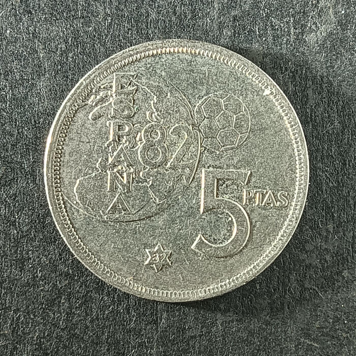 逸泉钱币2026第十四场世界各国散币纪念币A1214-1613 1350 西班牙5比塞塔