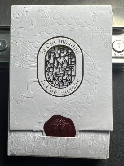 ❤️【币观天下】❤️ 第341期钱币拍卖- 2026.1.30周五晚上6点半场-长期征集拍品 春节前最后一场本场不能存放 节后恢复拍卖 - 法国2020年紫禁城600周年纪念铜币含足银1克纪念银券带证书